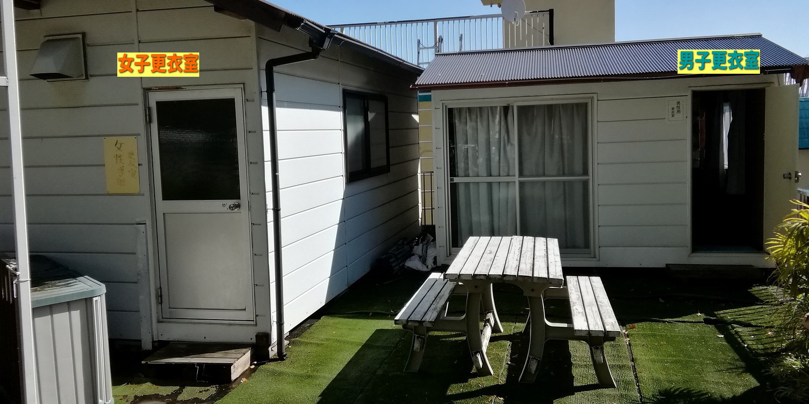 slider image 6